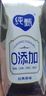 蒙牛纯甄0添加原味风味酸奶200g*10盒 送礼盒装 实拍图