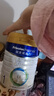 美素佳儿（Friso）皇家婴儿配方奶粉1段（0-6个月婴儿适用）800克 乳铁蛋白 新国标 实拍图