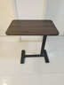 甄严选床边桌可移动电脑桌升降书桌床上桌办公学习桌懒人卧室折叠小桌子 【可折叠桌面】黑胡桃色60*40 实拍图