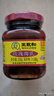 王致和中华老字号 精制玫瑰腐乳150g 拌面 拌饭 下饭菜 酱豆腐 实拍图