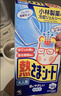 小林制药（KOBAYASHI）原装进口医用退热贴儿童16片冰宝贴物理降温流感发烧防护 实拍图