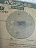 雷士（NVC）led灯盘吸顶替换灯芯灯泡灯板圆形磁吸灯条光源模组40瓦白光6500K 实拍图