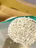 凯锐思豆腐猫砂除味猫沙豆腐砂豆腐渣低粉尘大颗粒结团吸水可冲厕所 【性价比豆腐砂试用】1包共4.6斤 实拍图