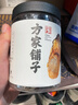 方家铺子海蛎干230g 牡蛎干蚝干粥主料 海鲜干货包粽子煲汤非生蚝干材料 实拍图