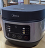 美的（Midea）电饭煲电饭锅4-5人家用5升大容量 炫彩大屏金属机身大火力煮饭锅智能预约微压MB-RE517 实拍图