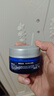 妮维雅（NIVEA）男士【深层滋润】补水保湿水活深润霜50g*2男士保湿面霜 新年礼物 实拍图