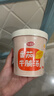 海福盛方便食品速食汤冲泡免煮懒人早餐FD冻干汤5味10杯90g 实拍图