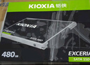 铠侠（Kioxia）480GB SSD固态硬盘 SATA接口 EXCERIA SATA TC10系列 实拍图
