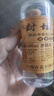 42度53度山西杏花村汾酒产地纯粮原浆清香型散酒纪念酒 42度 100mL 1瓶 封坛原浆【尝鲜款】 实拍图
