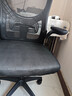 汤能优品电脑椅家用人体工学椅子办公椅靠背学生学习椅写字书房电竞游戏椅 【高配版】全黑乳胶+头枕+3级杆# 实拍图