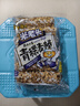 米老头 米通青稞麦棒花生味150g爆米花棒糙米卷代餐能量棒【临期清仓】 实拍图