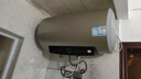 海尔（Haier）国家补贴电热水器60升 PD3 金刚无缝胆终身免换镁棒一级能效节能省电储水式大水量家用京东自营 实拍图
