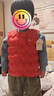 嘟嘟家儿童背心加厚秋冬过年红色男童马甲冬季保暖童装女童棉服马夹上衣 红色 110 实拍图