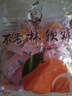 不老林 辽宁沈阳特产橘子软糖338g喜糖甜蜜童年零食 实拍图