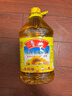 鲁花 食用油 物理压榨 剥壳去皮 葵花仁油5L 实拍图