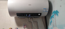 海尔（Haier）国家补贴电热水器80升PD3S 金刚无缝胆 AI长效镁棒终身免换 3.3kW速热一级能效节能家用洗澡储水式 实拍图