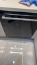 西门子（SIEMENS）黑魔镜636Ultra 150L+超大容积洗碗机 智净魔方高配版 双一级认证省水省电一键单消毒SJ43HB08KC 实拍图
