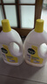 滴露（Dettol）衣物除菌液 消毒液 柠檬3L 99.9%杀菌除螨内衣儿童衣物可配洗衣液 实拍图