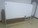 紫薇星 白板写字板支架式移动黑板架子商用办公儿童粉笔小黑板家用教学白班磁性看板 【升级款】100*200双面白板+加厚椭圆支架 实拍图