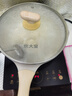 炊大皇 炒锅 麦饭石色不粘锅多功能少油烟炒菜锅平底28cm 电磁炉通用 实拍图