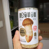 松鲜鲜松茸调味料100g【减钠29% 0添加】可代替盐鸡精味精煲汤炒菜调味 实拍图