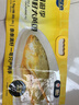 三都港 洄游季带籽黄花鱼1.1kg/条 大黄鱼 海鲜 深海鱼 生鲜 鱼类 年货 实拍图