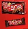 雀巢（Nestle）脆脆鲨黑巧克力味减糖威化夹心饼干休闲零食36条450g新年年货饼干 实拍图