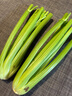 京鲜生山东新鲜大西芹净重4.5斤榨汁现挖芹菜鲜嫩蔬菜 去半叶源头直发 实拍图