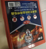 准航 防毒面具消防面罩防烟防火面罩3C认证逃生过滤式自救呼吸器TZL30 实拍图