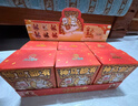 梦选马年盲盒吉祥物摆件文创生肖新年礼物春节除夕盲盒年会礼品送员工 神马全都有【端盒6只不重复】可转动+隐藏带灯光 2026年国潮桌面摆件纪念品伴手礼 实拍图