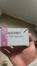 【原研进口】达芙通 地屈孕酮片 10mg*20片/盒 3盒装 实拍图
