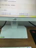 华硕ROG XG27ACMES-W 27英寸显示器2K240Hz电竞显示器超频255Hz HDR400 G-Sync 0.3ms响应 HDMI 2.1 实拍图