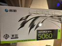 影驰 GeForce RTX 5060 Ti 金属大师 白金版 MAX OC 16GB GDDR7 DLSS 4 电竞光追游戏/AI本地部署显卡 实拍图