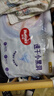 好奇（Huggies）金装拉拉裤L124片(9-14kg)尿不湿【速干不易红】 实拍图
