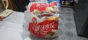 三全灌汤猪肉白菜+猪肉韭菜水饺2kg约108只蒸煎饺子速冻早餐 年货送礼 实拍图