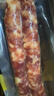 玉兔香肠腊肠香肠苏式广式风味南通如皋特产正宗腊猪肉经典真空装肉肠 300g原味腊肠（精选猪后腿肉） 实拍图