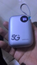 烁盟【海思巴龙芯】5g随身wifi无线流量2025款全国通用三网通免插卡移动随身wifi充电宝二合一车载户外 【5G顶配版】海思5G芯片 | 支持5GNR双频段 送10G7天体验流量+1500G试用流 实拍图