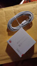 华为原装5A 6A数据线type-c充电器线超级快充66wp70p60p50mate70 60 50 40荣耀pro x6 x5 nova13 12 11 华为【6A闪充线】白色 华为 实拍图