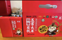 龙稻2025年新米【绿色 五常大米】稻花香2号东北正宗家庭装长粒香10斤 实拍图