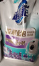 超能 植翠洗衣液(时尚炫彩) 薰衣草香 2kg*1袋 天然椰油 低泡易漂 实拍图