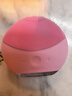 斐珞尔（FOREO）情人节露娜洗脸仪LUNA mini2净透洁面仪平衡油脂洗脸仪电动 清洁毛孔洗脸神器 粉色  实拍图