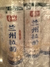 春丝兰州拉面超市同款特色面条方便早餐健康美味速食挂面绿色食品好吃 兰州拉面 300g*12袋 绿色食品 实拍图