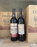 张裕（CHANGYU）第八代N118解百纳蛇龙珠干红葡萄酒红酒750ML*1支 随机包装 实拍图