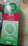 爱尔康 傲滴隐形眼镜多功能护理液355ml 清洁杀菌除蛋白进口 实拍图