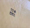 南极人（Nanjiren）记忆棉乳胶床垫学生宿舍床垫子0.9x1.9米榻榻米单人床垫软床褥子 南极人-菱格白【厚约9cm】 90x190cm【耐压回弹 久睡不塌】 实拍图