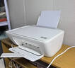 小米（MI）米家喷墨打印一体机 打印/复印/扫描/照片彩色打印无线三合一 家用打印 学生打印 手机APP无线打印 实拍图