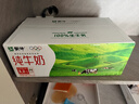 蒙牛纯牛奶利乐钻200ml*24盒年货礼盒 电商定制  实拍图
