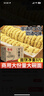 会吃 大碗面一整箱独立包装非油炸方便面饼挂面火锅面食早餐宵夜面条 8斤【整箱散装】大碗面 实拍图