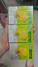 伊利优酸乳嚼柠檬轻乳果汁饮品 125g*8盒/箱 实拍图