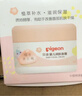 贝亲（Pigeon）儿童面霜 宝宝婴幼儿童专用0-3擦脸霜50g 水三角润肤保湿 实拍图